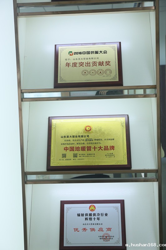 1529391082406622.jpg 2.jpg